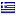 sanquin-gul.nl is hosted in Greece